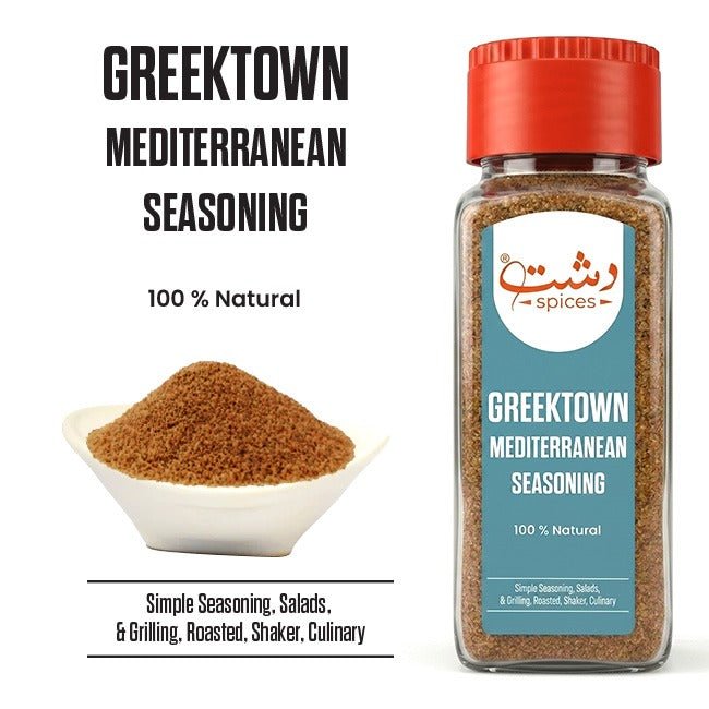 Greektown Mediterranean Seasoning / گریک ٹاؤن میڈیٹیرینین سیزننگ - ChiltanPure