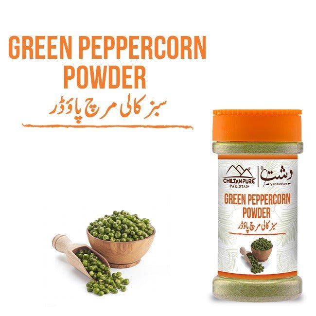 Green Peppercorn Powder / سبز مرچ پاؤڈر / Sabz Mirch Powder - ChiltanPure