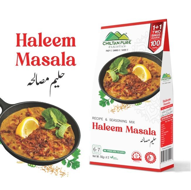 Haleem Masala / حلیم مصالحہ / Haleem Masala Recipe / 50gm± 1+1 ( 2 Packet) Inside Box - ChiltanPure