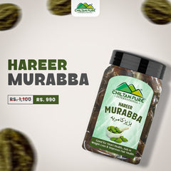 Hareer Murabba (ہریڑ کا مربہ) - Purifies Blood, Boost Digestion, Relieves Acidity & Protect Against Heart Diseases - ChiltanPure