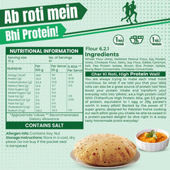 High Protein Atta - 1kg - ChiltanPure