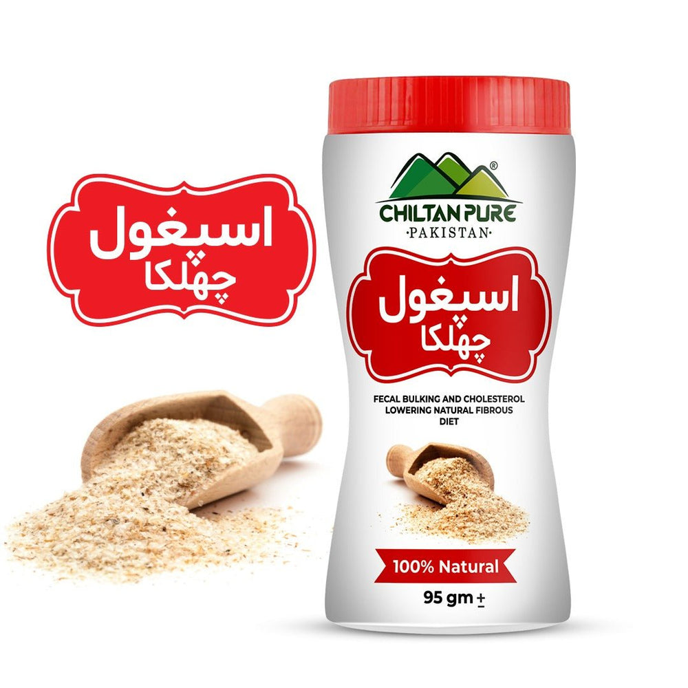 Husk Ispaghol – Constipation Relief, A Stopper on Diarrhea & Smaller Waistlines [چلتن اِسپغول] - ChiltanPure