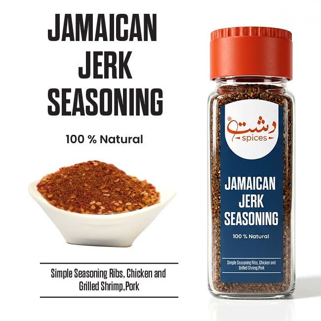 Jamaican Jerk Seasoning / جمیکن جرک سیزننگ - ChiltanPure