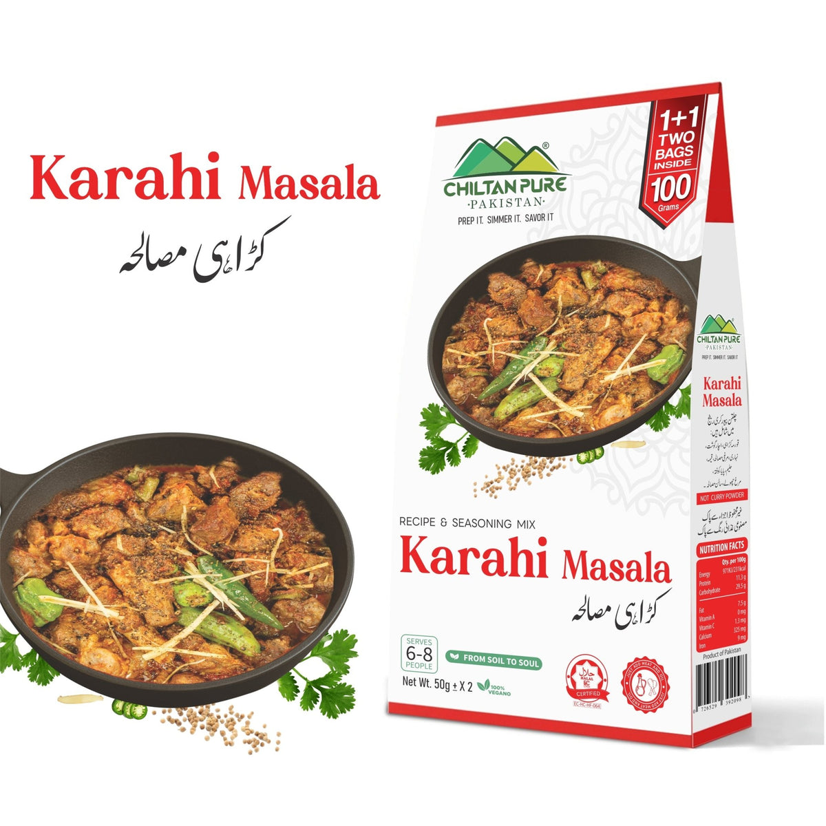 Karahi / کڑاہی مصالحہ / Karahi Masala / 110g 1+1 (2 Packet ) Inside Box - ChiltanPure