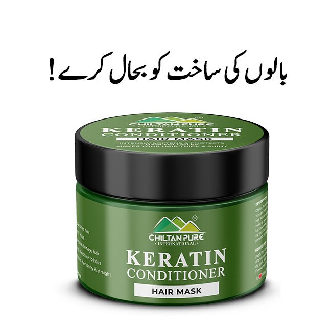 Keratin Conditioner Hair Mask – Nourishes Hair, Anti – Frizz, Restores Damage Hair & Makes Hair Shiny & Straight - ChiltanPure