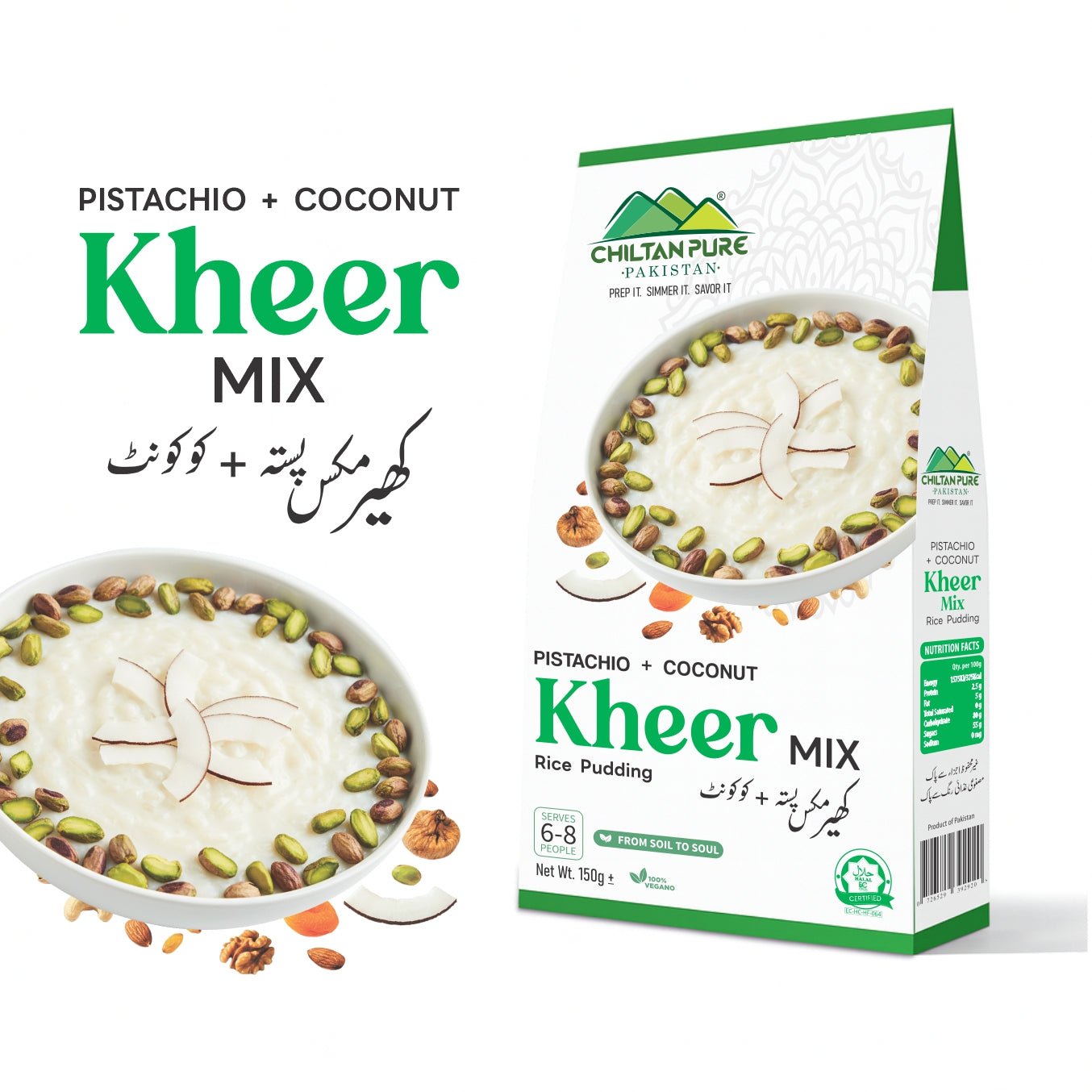 Kheer Mix / Pistachio + Coconut Kheer Mix / پستہ + کو کونٹ کھیر مکس / Kheer Mix Recipe / 150gm± - ChiltanPure