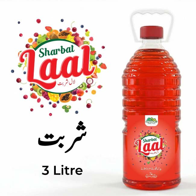 Laal Syrup / Laal Sharbat / 3 Liter Institutional Bulk For HORECA Family, Hotels, Restaurants, Catering, Cafes - ChiltanPure
