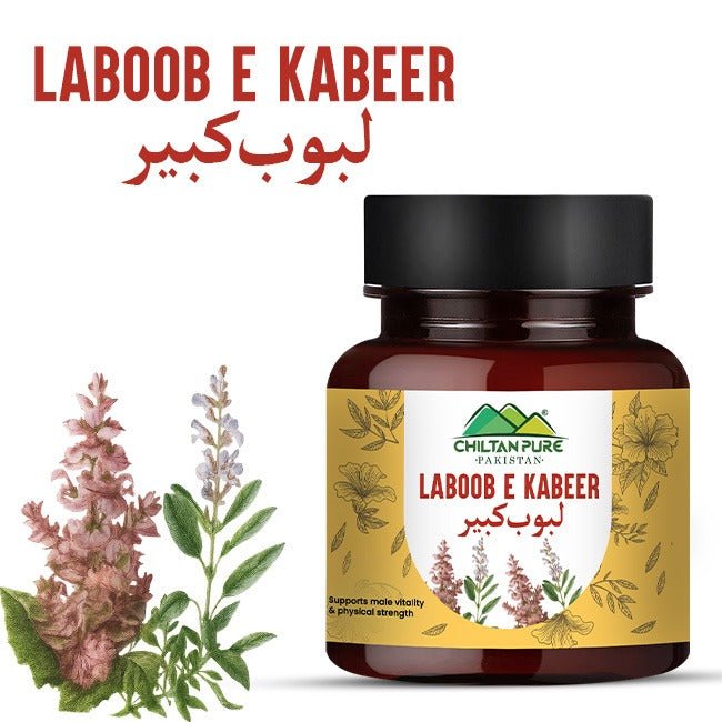 Laboob e Kabeer / لبوب کبیر - ChiltanPure
