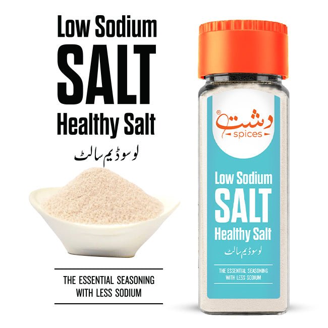 Low Sodium Salt / لو سوڈیم سالٹ / Low Sodium Namak - ChiltanPure