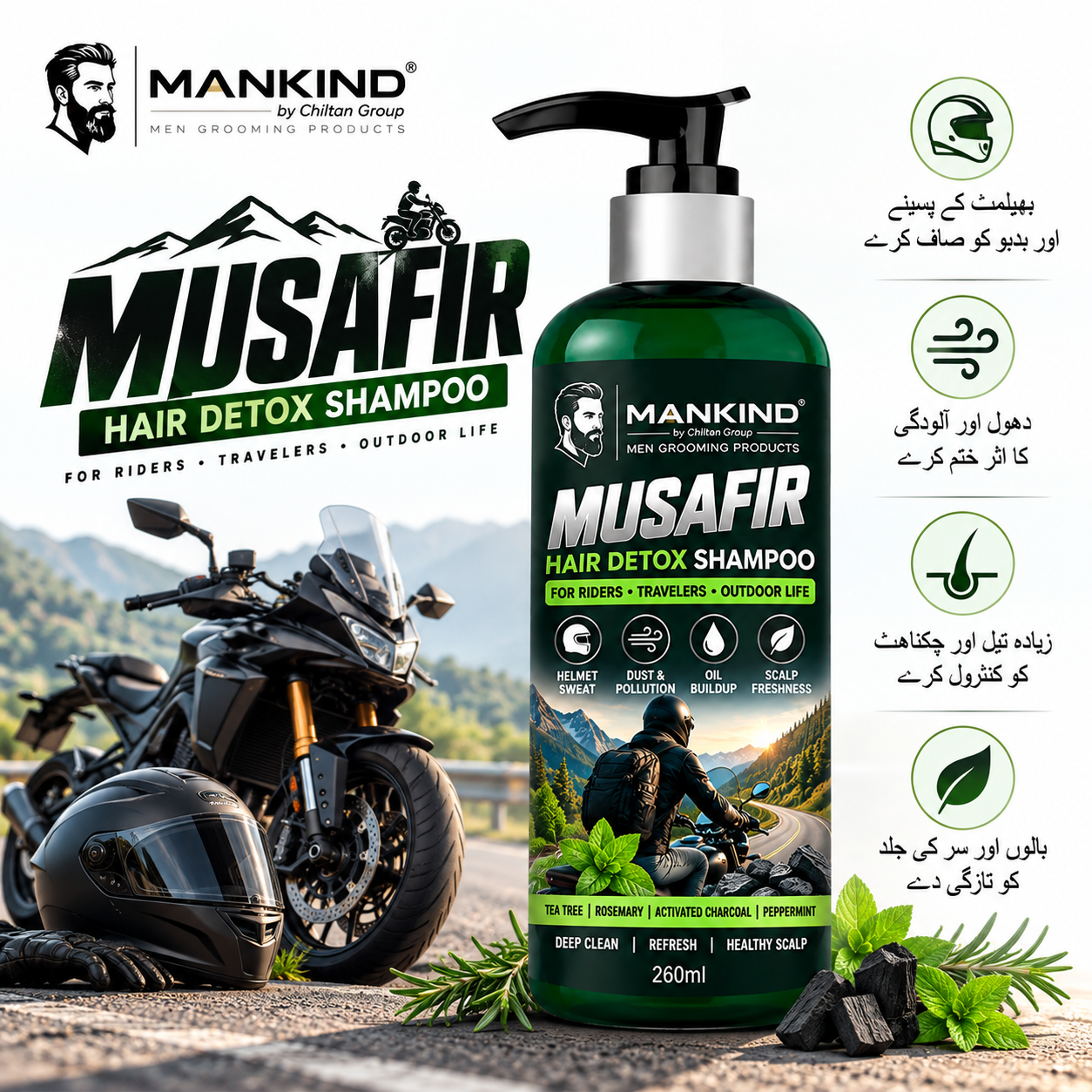 MANKIND MUSAFIR Hair Detox Shampoo 260ml for bike riders and helmet users in Pakistan