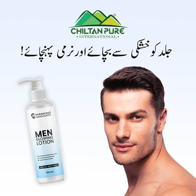 Men Glowing Lotion – Soothes & Nourishes Skin, Boosts Skin Elasticity, Enhances Youthful Skin’s Glow, Repairs Dull & Dry Skin 150ml - ChiltanPure