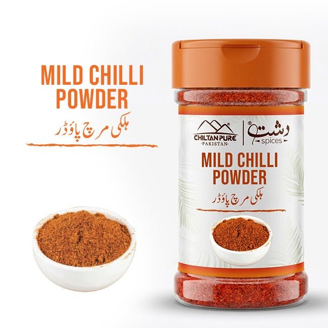 Mild Chilli Sauce / مائلڈ چلی ساس - ChiltanPure