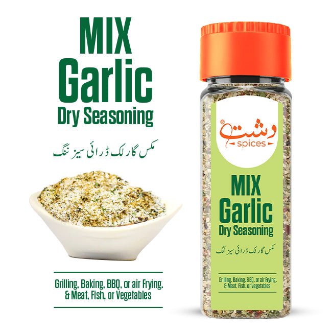 Mix Garlic Dry Seasoning Mix / مکس گارلک ڈرائی سیزننگ / Mix Garlic Masala - ChiltanPure