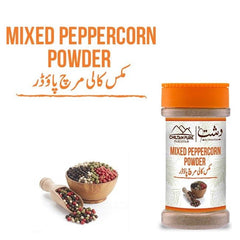 Mixed Peppercorn Powder / مکس مرچ پاؤڈر / Mix Mirch Powder - ChiltanPure