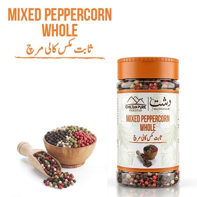 Mixed Peppercorn Whole / مکسڈ کالی مرچ پوری - ChiltanPure