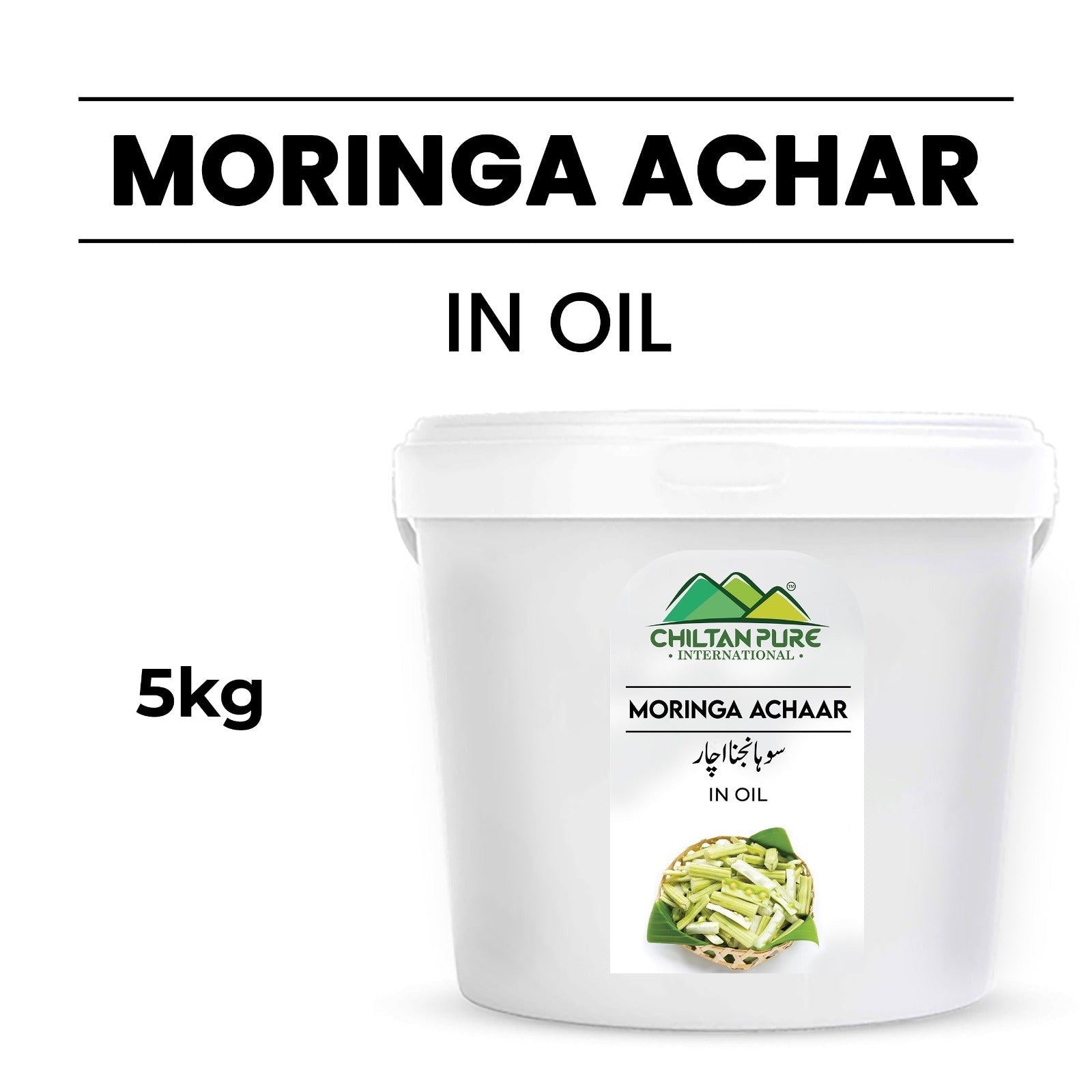 Moringa Achar 5KG Institutional Bulk For HORECA Family, Hotels, Restaurants, Catering, Cafes - ChiltanPure