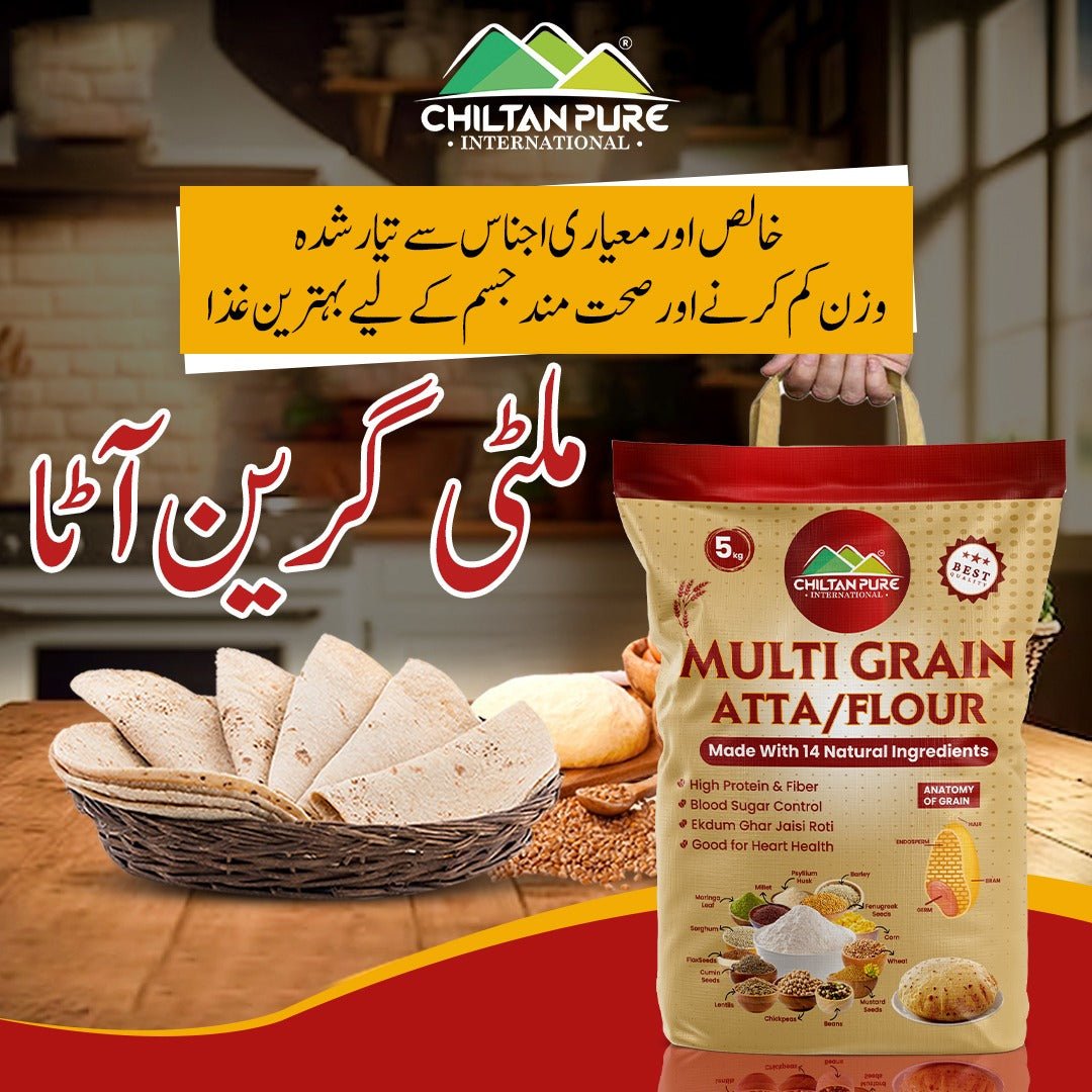 Multi Grain Atta / Flour - Made with 14 Natural Ingredients - ChiltanPure