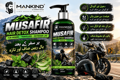 MUSAFIR Hair Detox Shampoo – Bike Rider's Shampoo 260ml - ChiltanPure