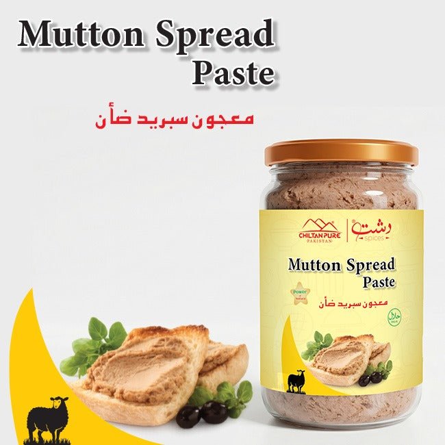 Mutton Spread Paste / مٹن اسپریڈ پیسٹ - ChiltanPure