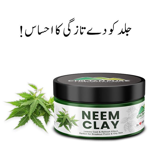 Neem Clay – Works wonder as an Amazing Toner – Extract All the Impurities, Reduce Acne, Scars & pigmentation (100% Organic) - ChiltanPure