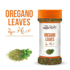 Oregano Leaves (اوریگانو کے پتے) – Healthy, Flavorful & Natural Herb for Cooking and Wellness - ChiltanPure
