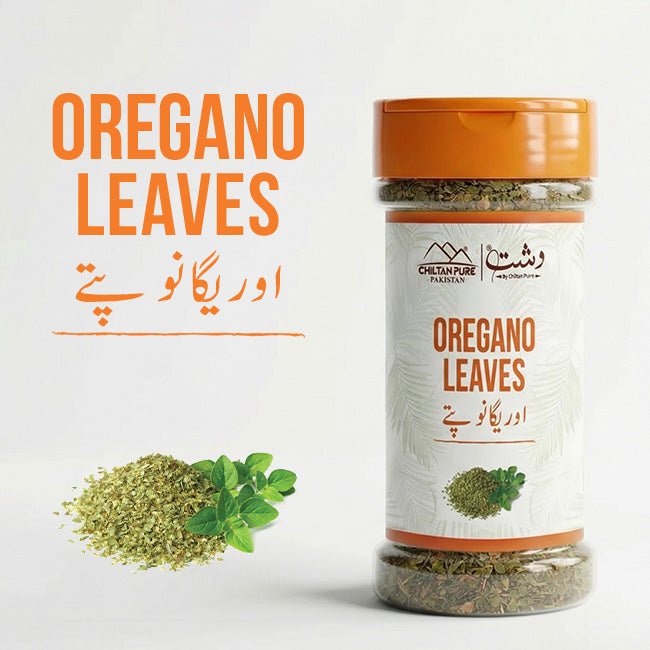 Oregano Leaves /(اوریگانو کے پتے) / Healthy, Flavorful & Natural Herb for Cooking and Wellness - ChiltanPure