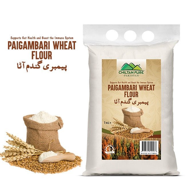 Paigambari Wheat Flour / پیغامبری گندم کا آٹا / Paigambari Gandum Ka Aata / Gross Weight 1KG - ChiltanPure