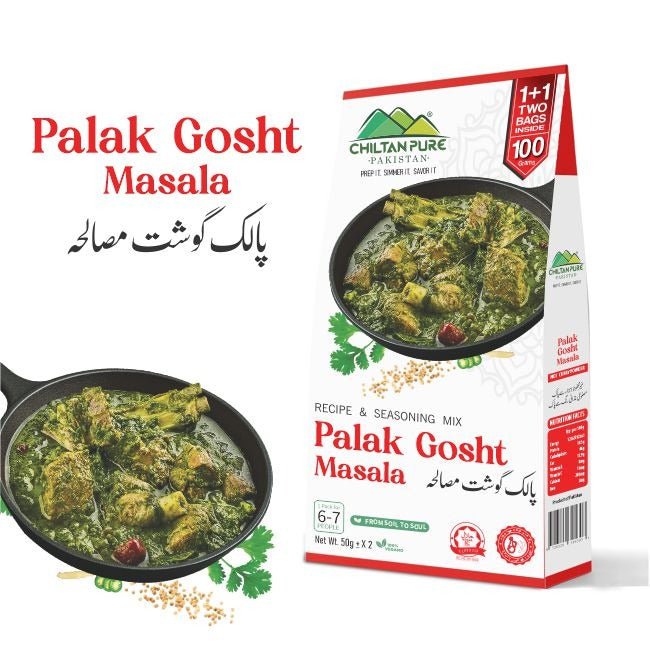 Palak Gosht Masala / پالک گوشت مصالحہ / Palak Gosht Masala Recipe / 50gm± 1+1 ( 2 Packet) Inside Box - ChiltanPure