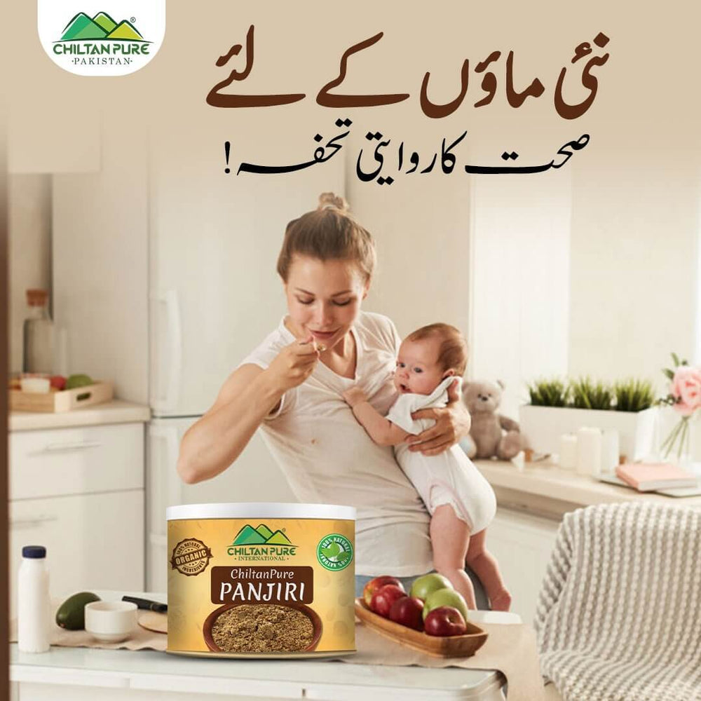 Panjiri - Loaded with Goodness of Dry Fruits & Healthy Source of Nutrition - ChiltanPure