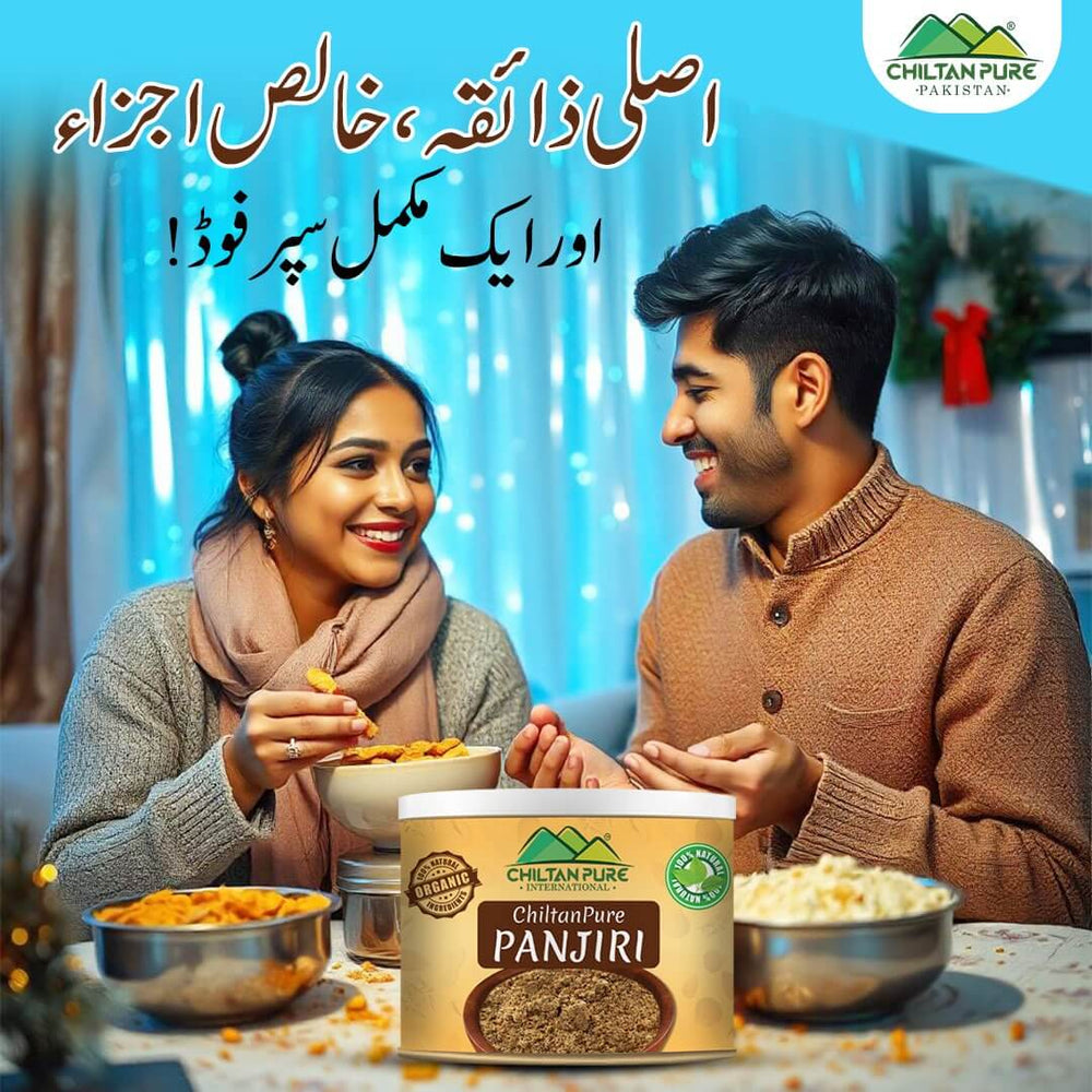 Panjiri - Loaded with Goodness of Dry Fruits & Healthy Source of Nutrition - ChiltanPure