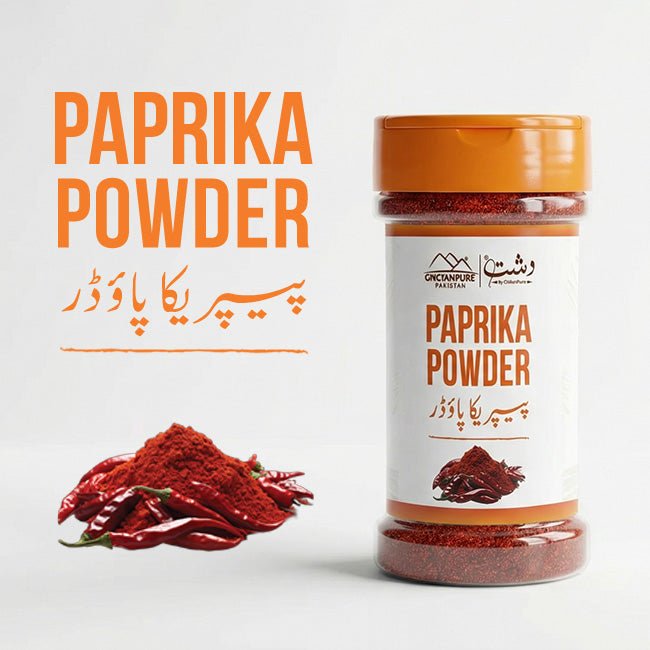 Paprika Powder / (یپریکا پاؤڈر) / Mild Spice Bold Colour Natural Warmth 400g - ChiltanPure