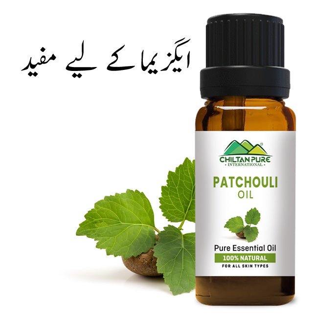 Patchouli Essential Oil - Fights Depression, Deodorizes Bad Odour Soothes Inflammation - ChiltanPure