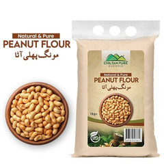 Peanut Flour / مونگ پھلی کا آٹا / Peanut protein powder 100% Organic - ChiltanPure