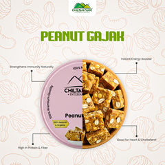 Peanut Gajak - Handmade Crunchy - The Classic Winter Delight You Can’t Resist (100% organic and pure) - ChiltanPure