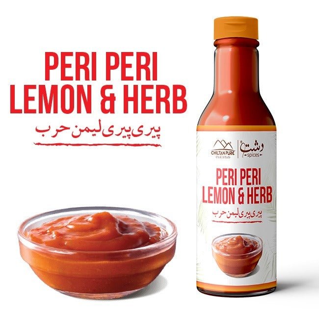 Peri Peri Lemon Herb / پیری پیری لیمن حرب / Gross Weight 400gm± Approx - ChiltanPure
