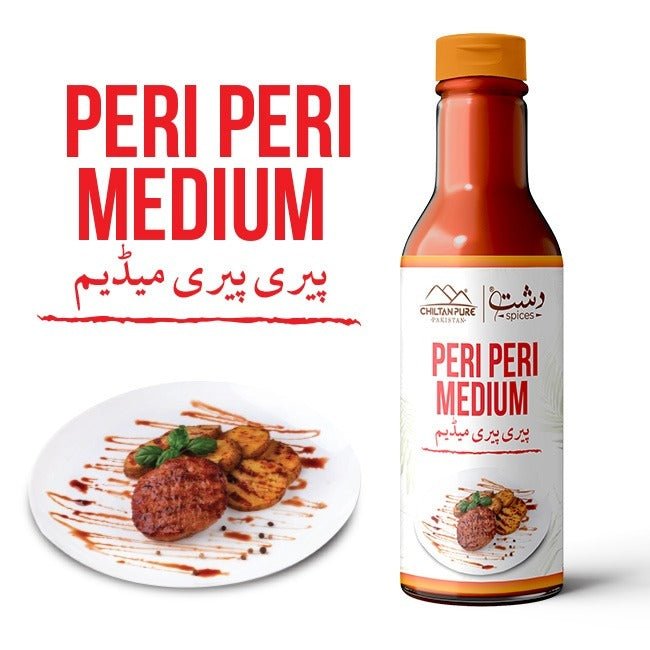 Peri Peri Medium / پیری پیری میڈیم / Gross Weight 400gm± Approx - ChiltanPure