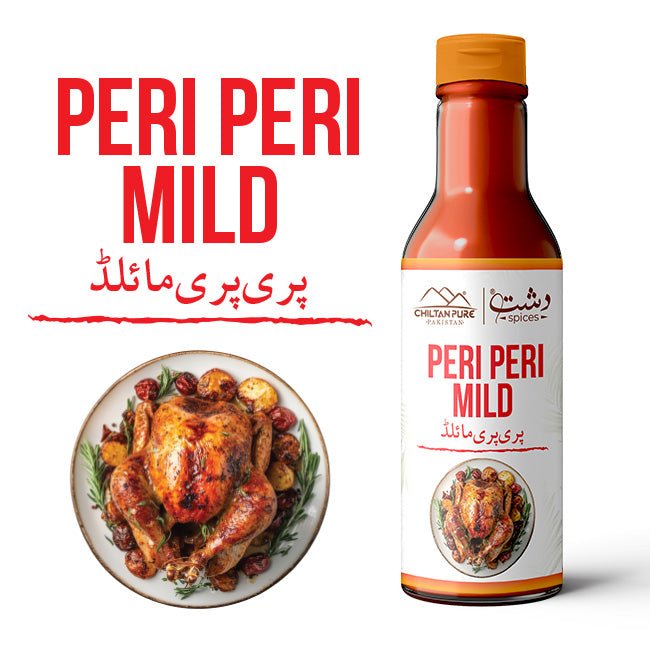 Peri Peri Mild / پیری پیری مائلڈ / Gross Weight 400gm± Approx - ChiltanPure