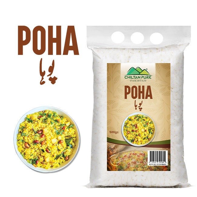 Poha / پوہا / Gross Weight 500gm - ChiltanPure
