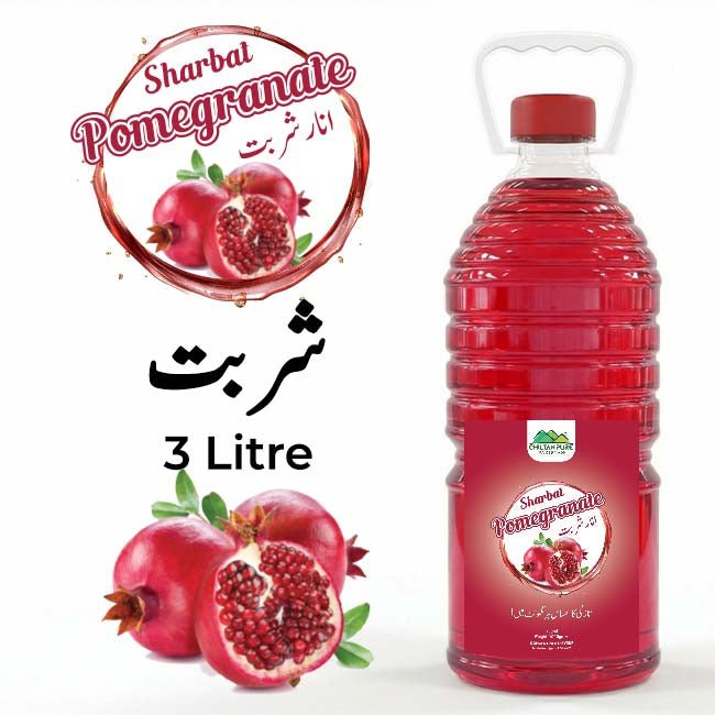Pomegranate Syrup / Anar Sharbat / 3 Liter Institutional Bulk For HORECA Family, Hotels, Restaurants, Catering, Cafes - ChiltanPure