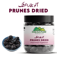 Prunes Dried / خشک آلو بخارا / Dried Plums / khushk aloo bukhara - ChiltanPure