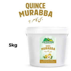 Quince Murabba 5KG / Bhae ka Murabba / بھئی مربہ / Institutional Bulk For HORECA Family, Hotels, Restaurants, Catering, Cafes - ChiltanPure