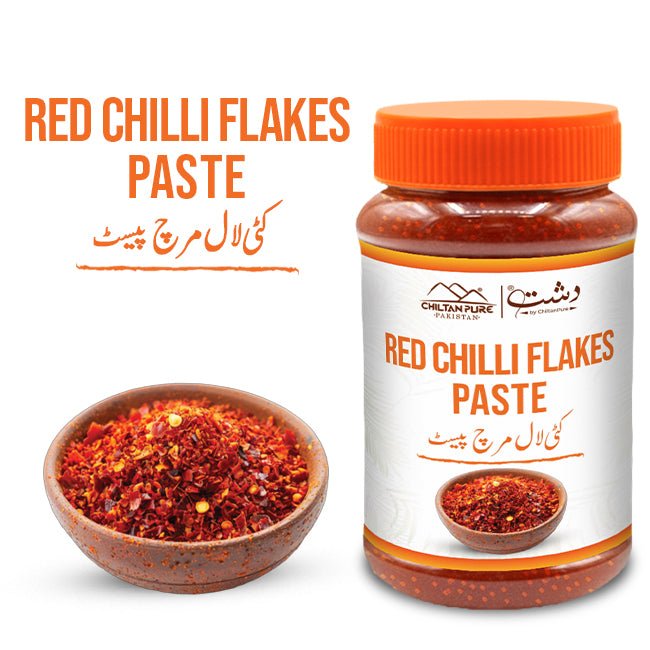 Red Chilli Flakes Paste / کٹی لال مرچ پیسٹ / Kuti Laal Mirch Paste / 700gm - ChiltanPure