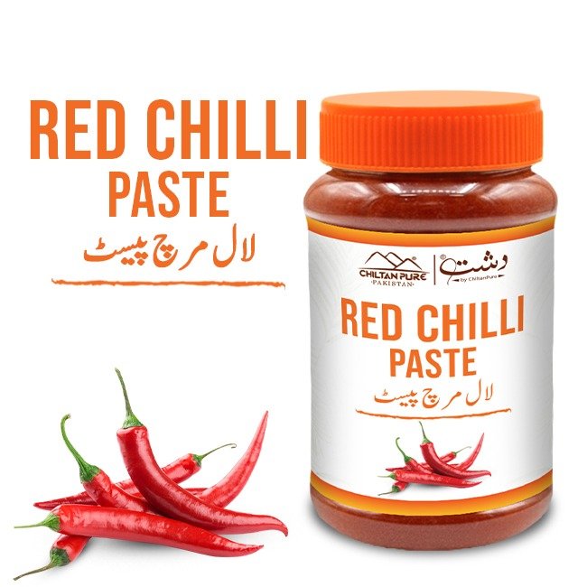 Red Chilli Paste / لال مرچ پیسٹ / Laal Mirch Paste / 700gm - ChiltanPure
