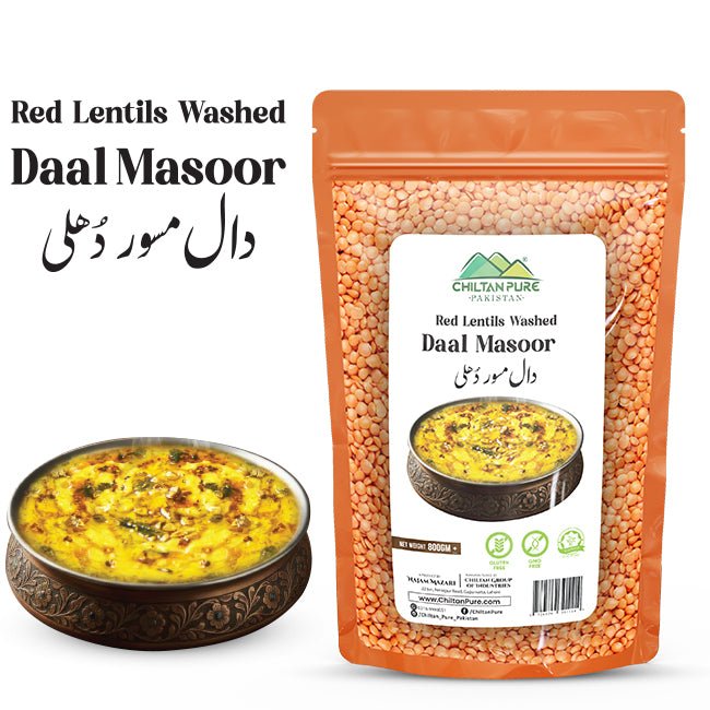 Red lentils Washed / دال مسور / Daal Masoor / 800g - ChiltanPure