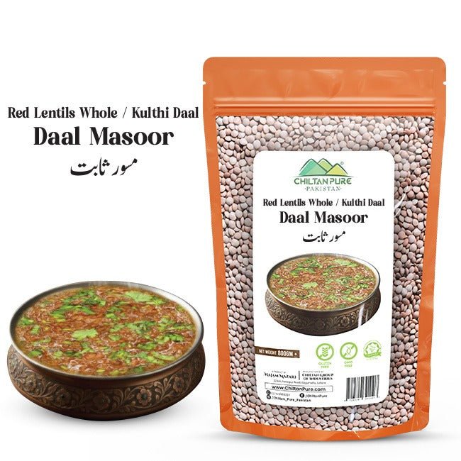Red lentils Whole / مسور ثابت / Daal Masoor / 800g - ChiltanPure