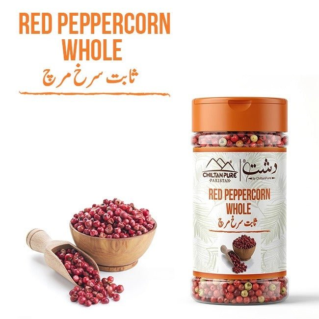 Red Peppercorn Whole / سرخ مرچ / Surkh Mirch Sabut - ChiltanPure