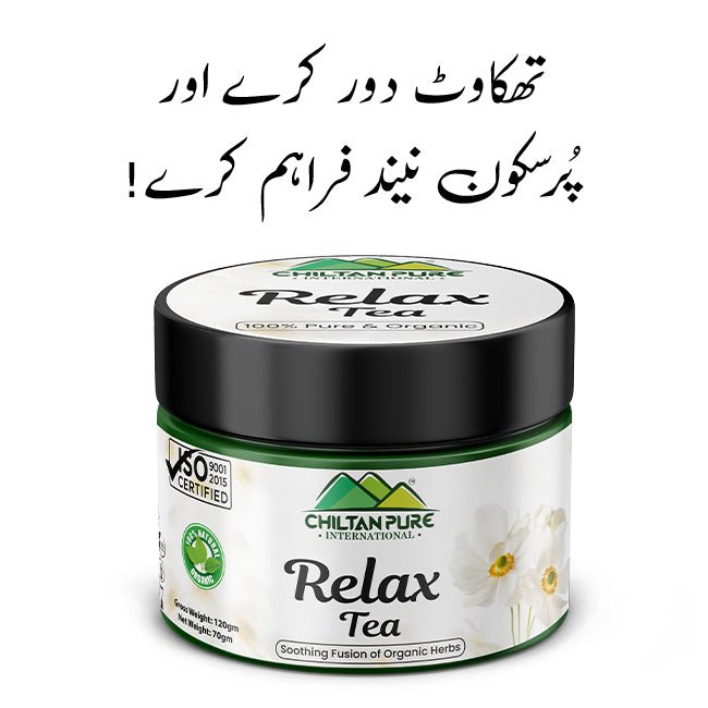 Relax Tea - Soothing Fusion of Organic Herbs - ChiltanPure