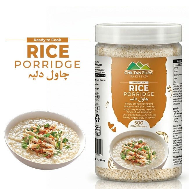 Rice Porridge / چاول دلیہ / Dalia / Rice Porridge Congee / Chinese Porridge / Rice Gruel / Rice kanji - ChiltanPure