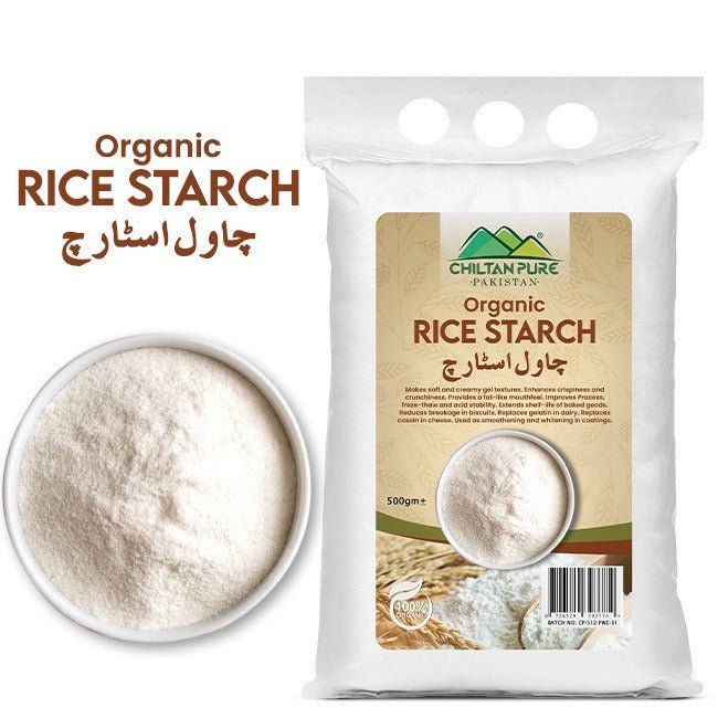 Rice Starch / چاول کا نشاستہ / Maltodextrin 100% Organic - ChiltanPure