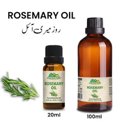 Rosemary Essential Oil – Best Antiseptic Skin Tonic - ChiltanPure